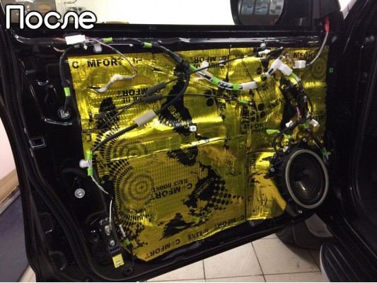 Шумоизоляция пола, арок, дверей и багажника