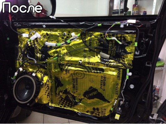 Шумоизоляция пола, арок, дверей и багажника